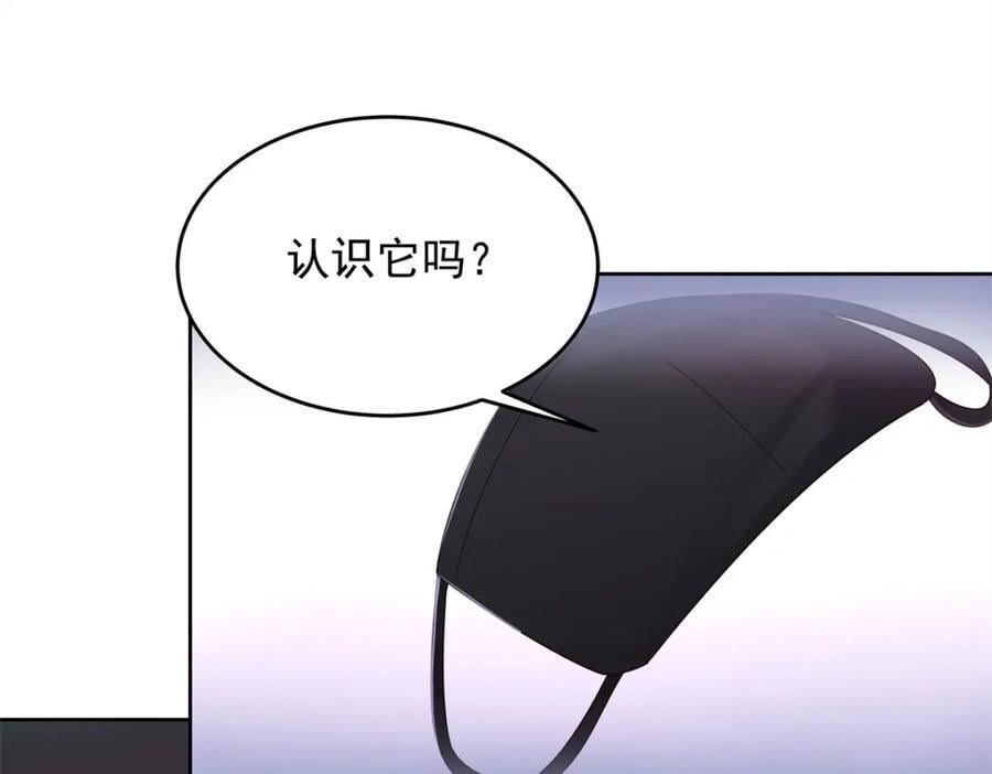 398 我们是这种关系18