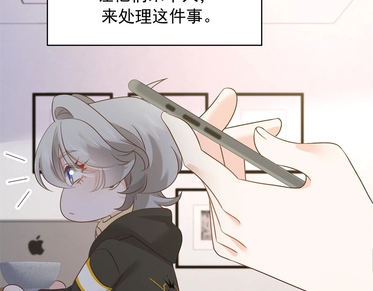 340 你到底是谁94
