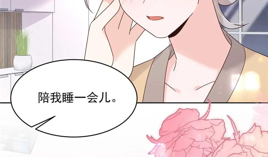 404 喂药99