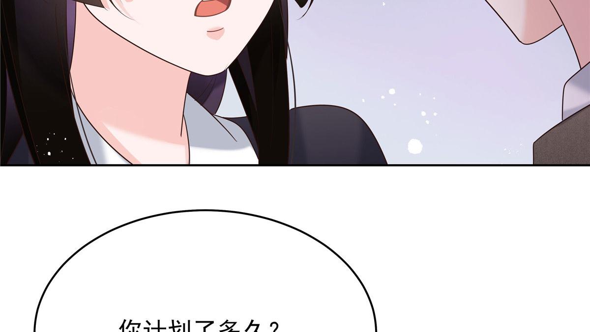 281 是我女朋友89