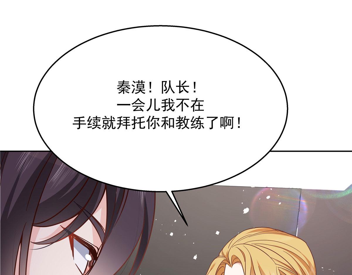 第219话 你想说的时候再说~16