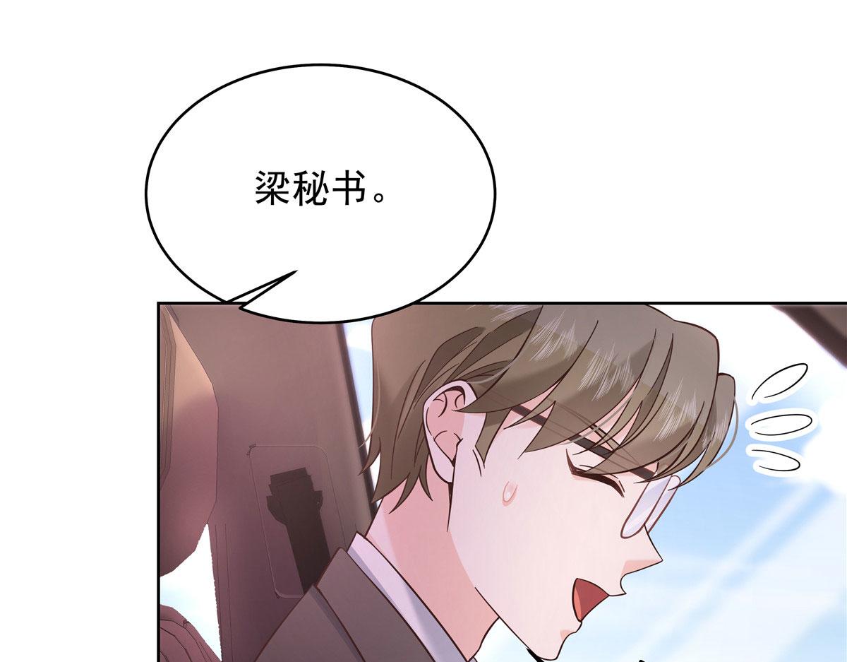 312 坦白98