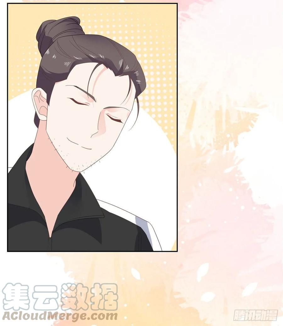 九十六话 九的惊喜27