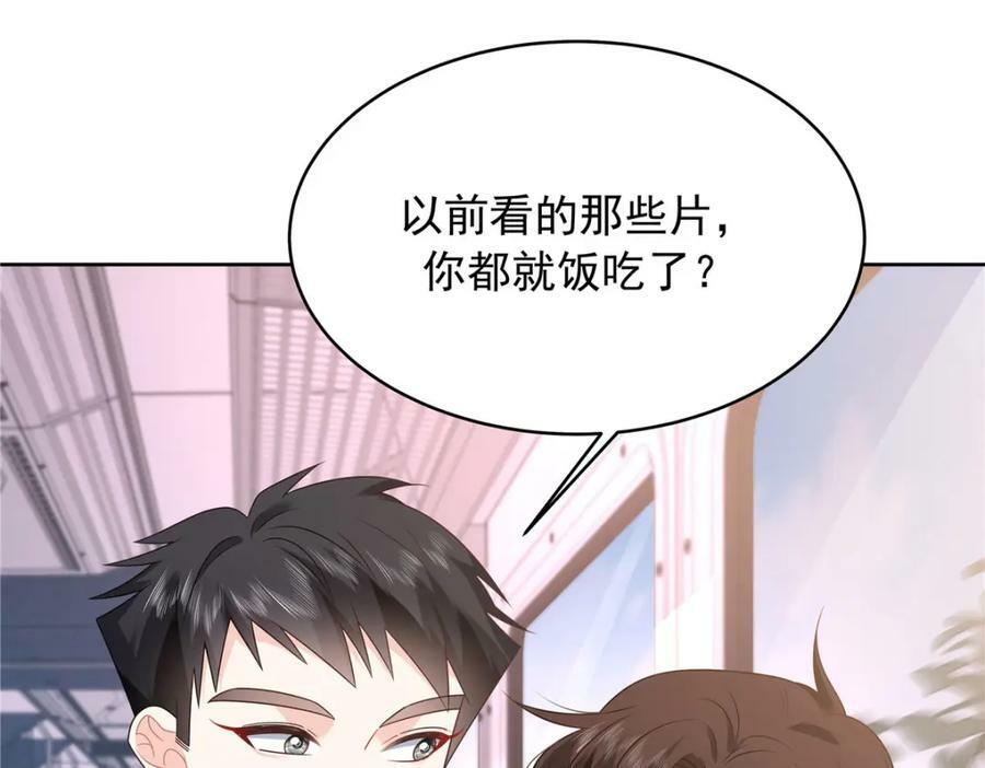 365 趁热打铁的云虎86