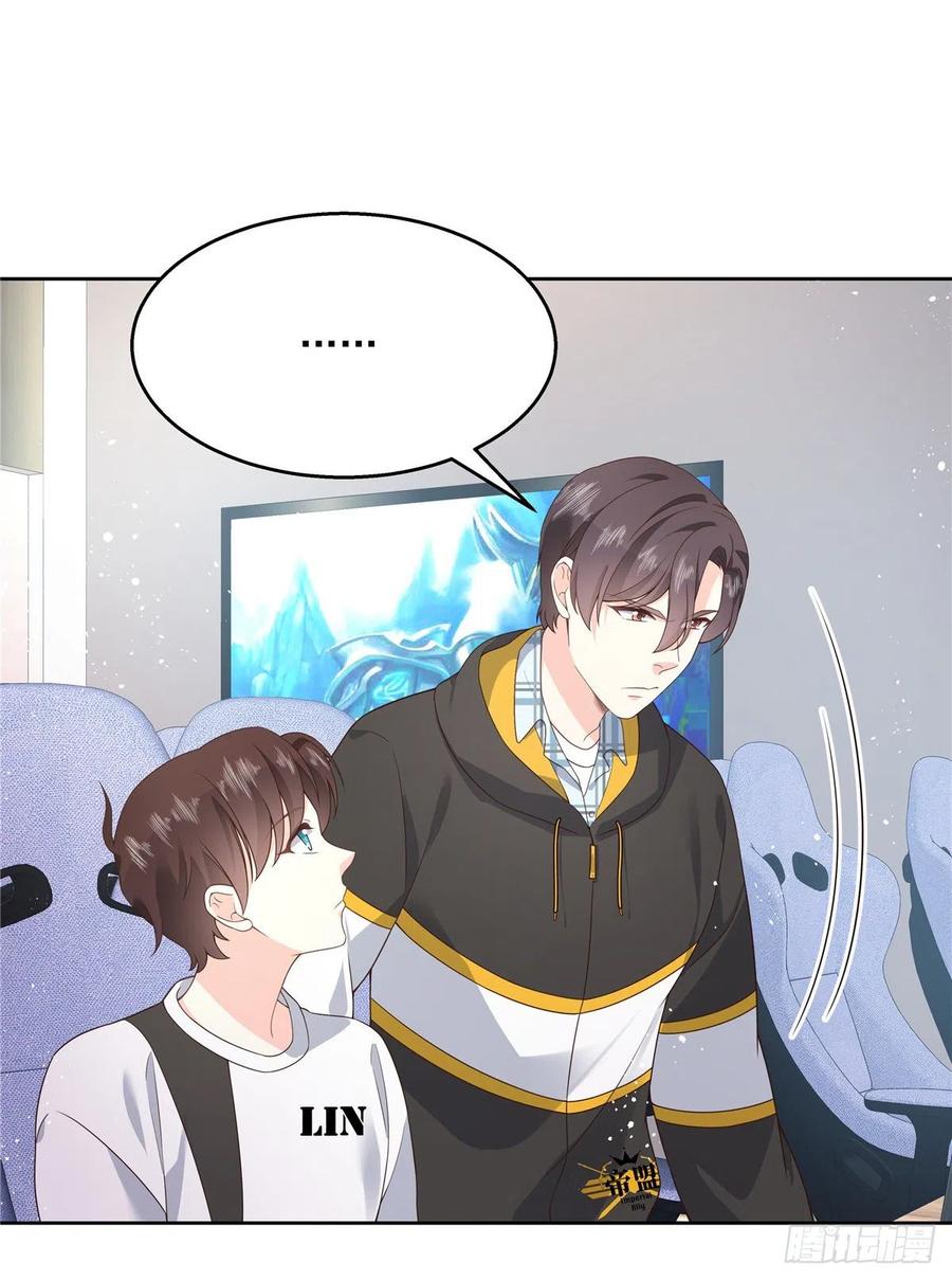 第一百二十七话傅九泡妞常用姿势24