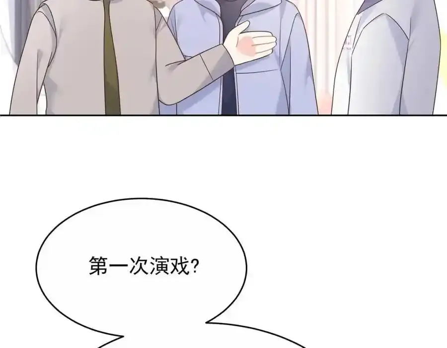 419 最讨厌别人对我动拳头11