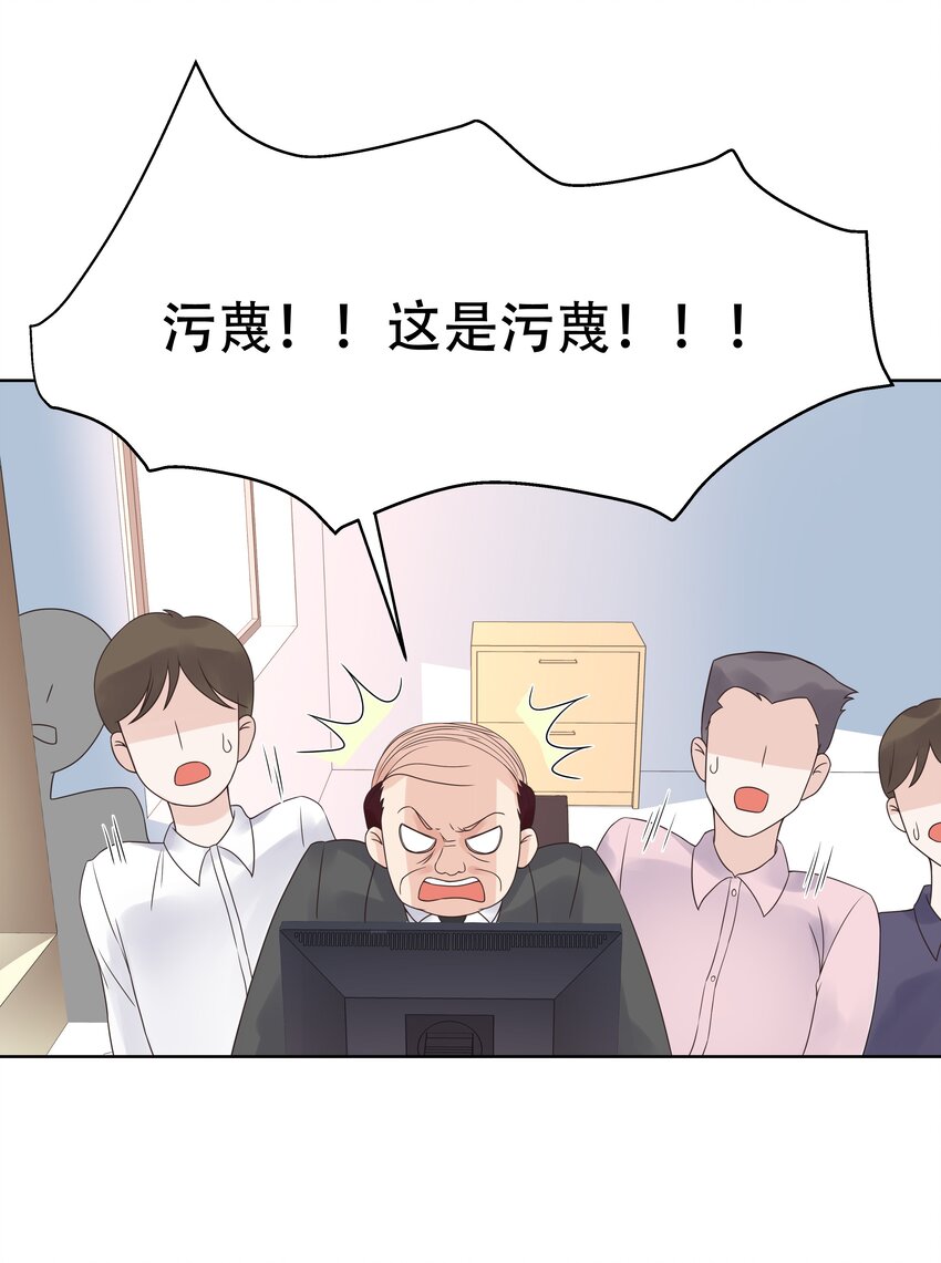 十话 谁才是黑桃Z?9