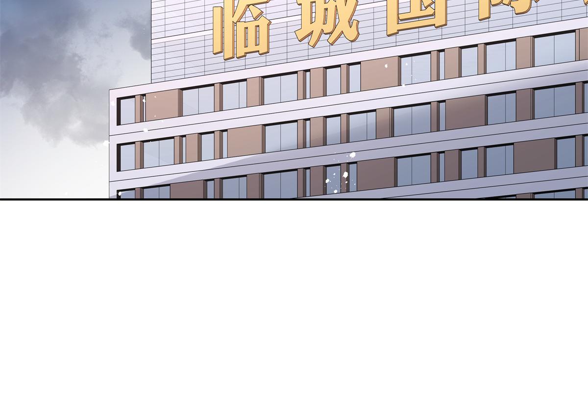 第223话不想让那家伙和别人睡81
