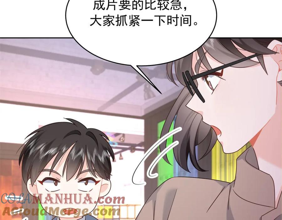 391 演戏68