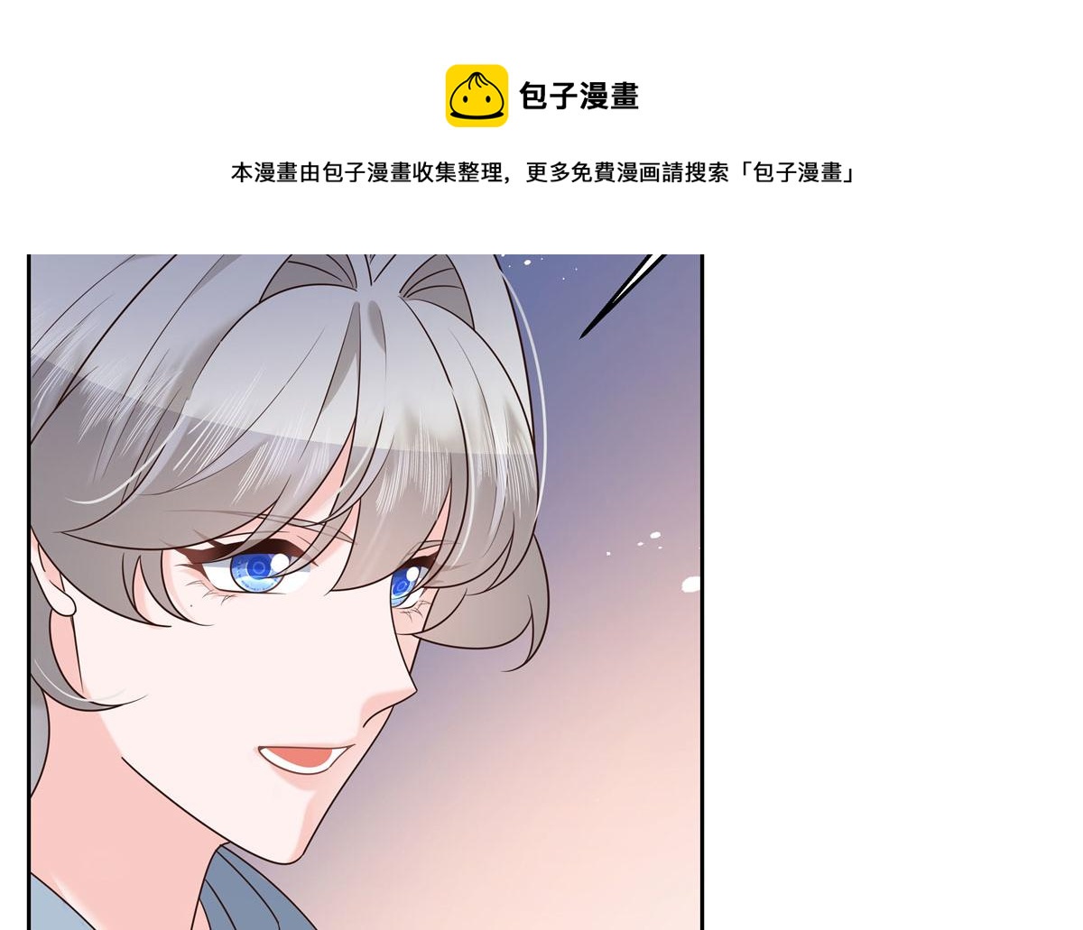 266 Z，不能让自己变得全黑10