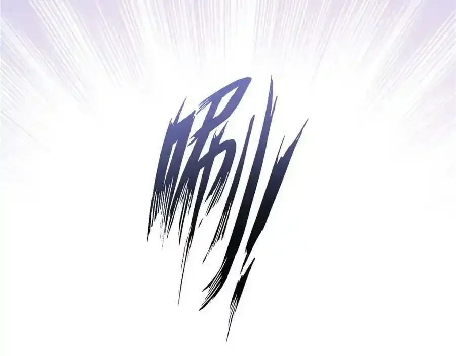 367 我会输17
