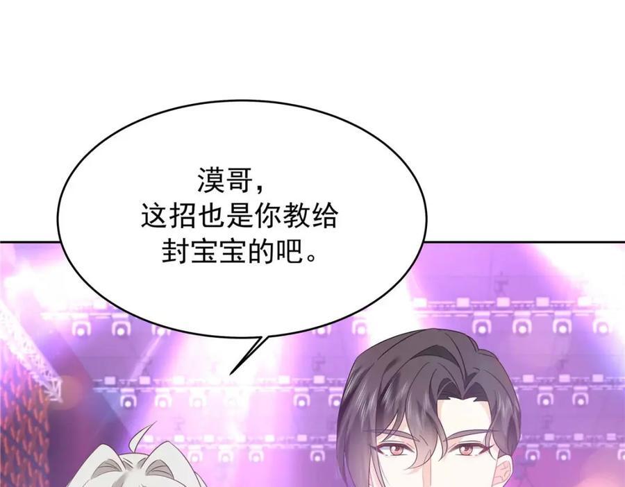 401 最佳拍档46