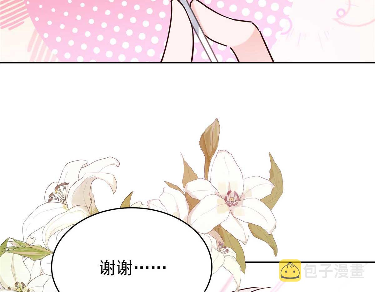 334 这女孩好眼熟啊76