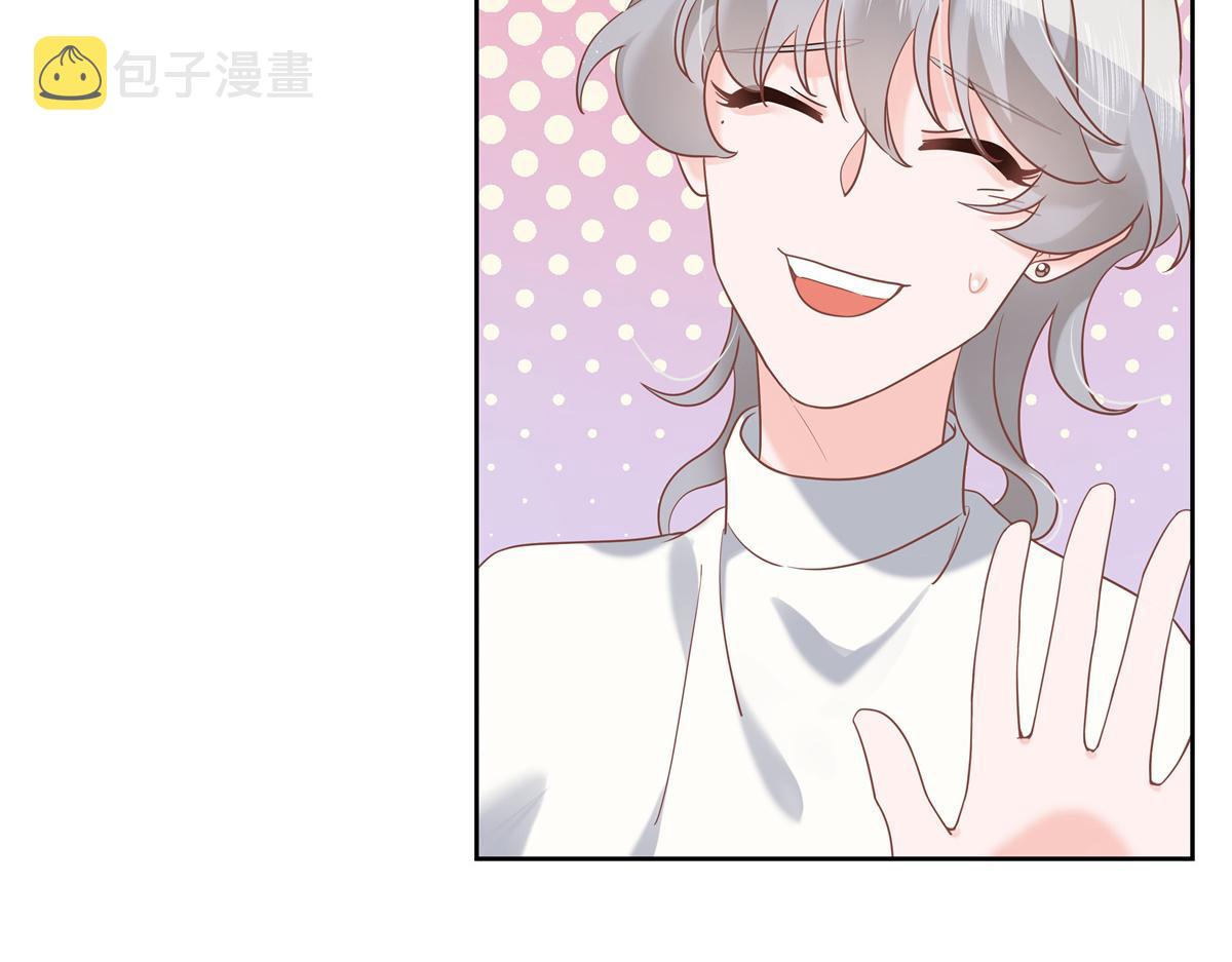 第240话我希望你诚实的告诉我83