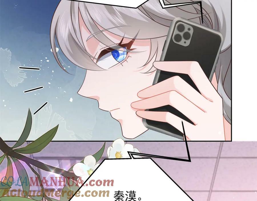 384 嚣张的抄袭90