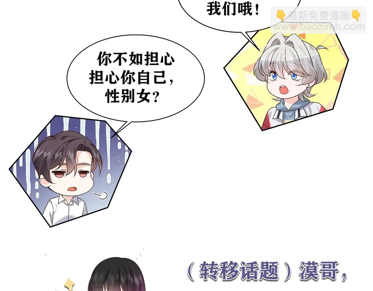 342 傅九出生档案119