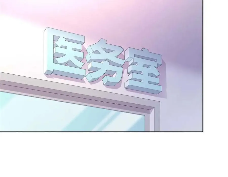 452 不要怕，我就在这13