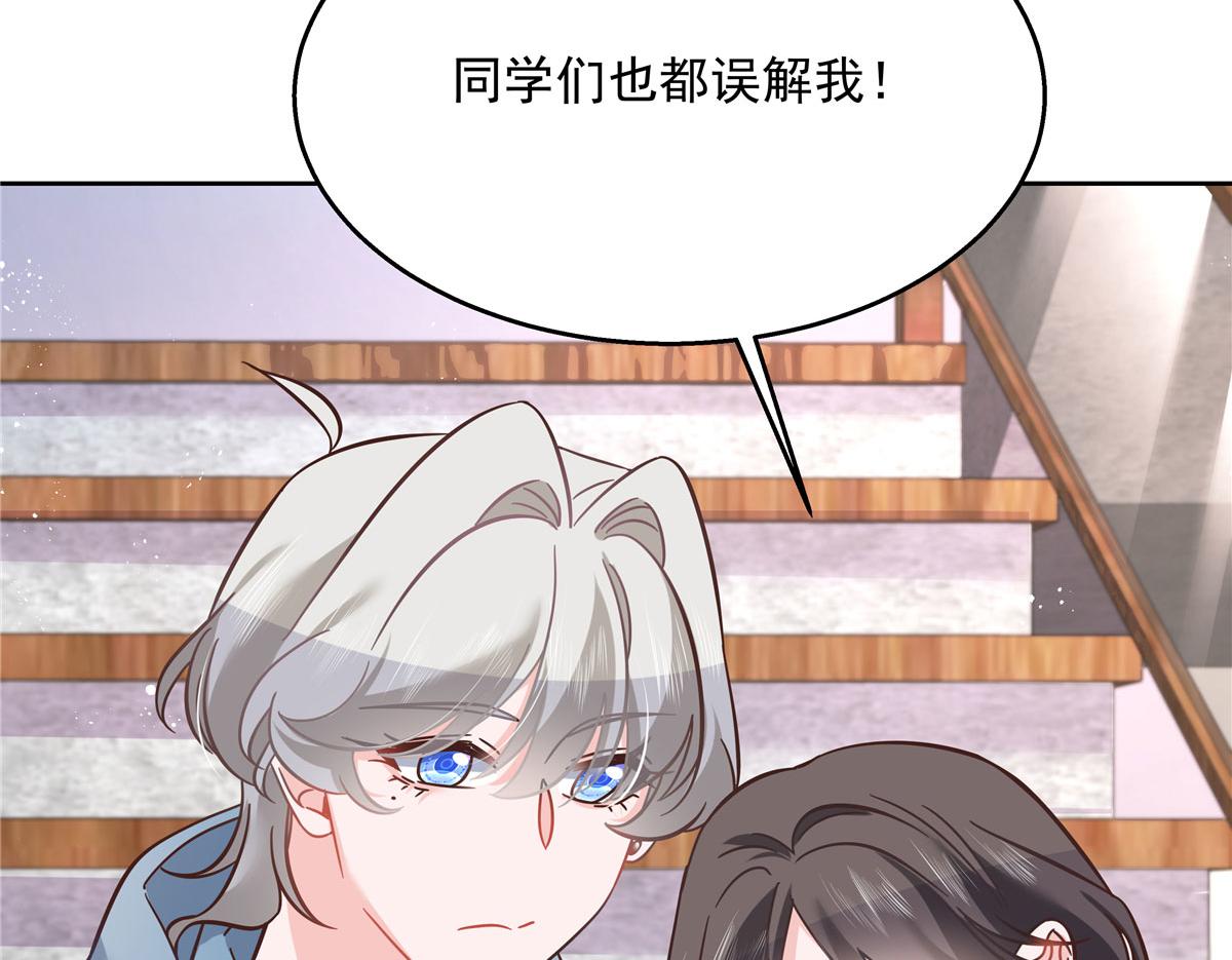 266 Z，不能让自己变得全黑93