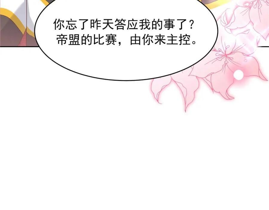 403 你又不听话了85
