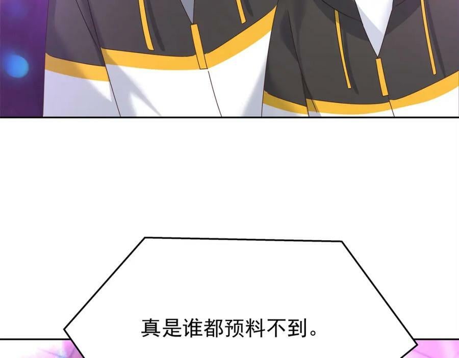 369 毁了你的根本9