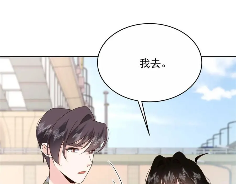 444 解救人质79