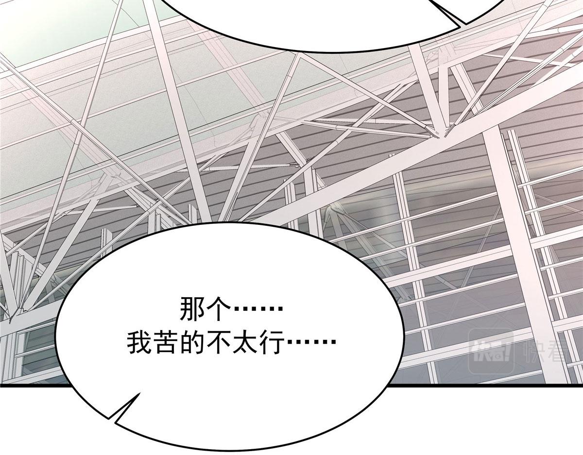 318 不让你睡28