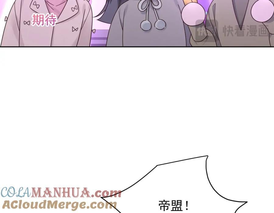 400 前一夜104