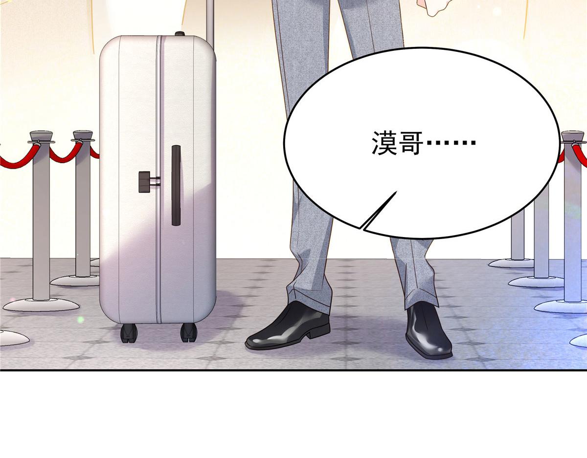 310 输了，但是他回来了115