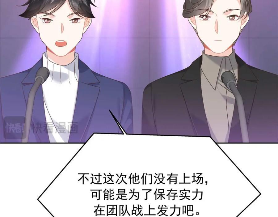 401 最佳拍档125