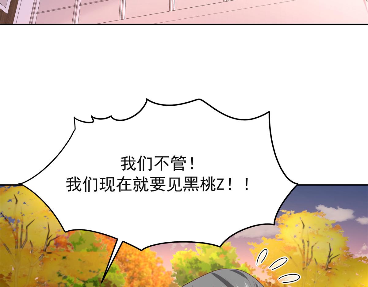 306 是她啊44
