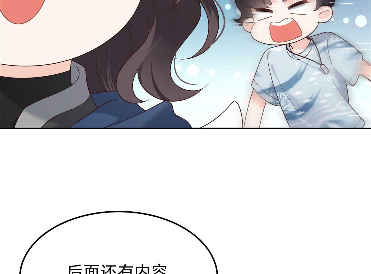 323 我主动就好82