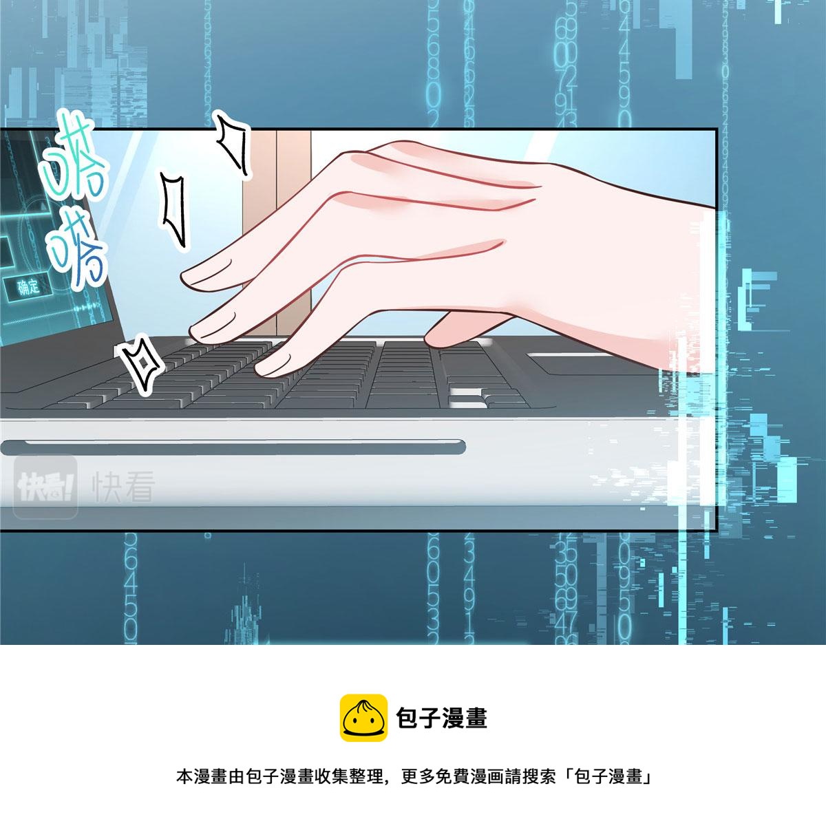 268 被发现了！30