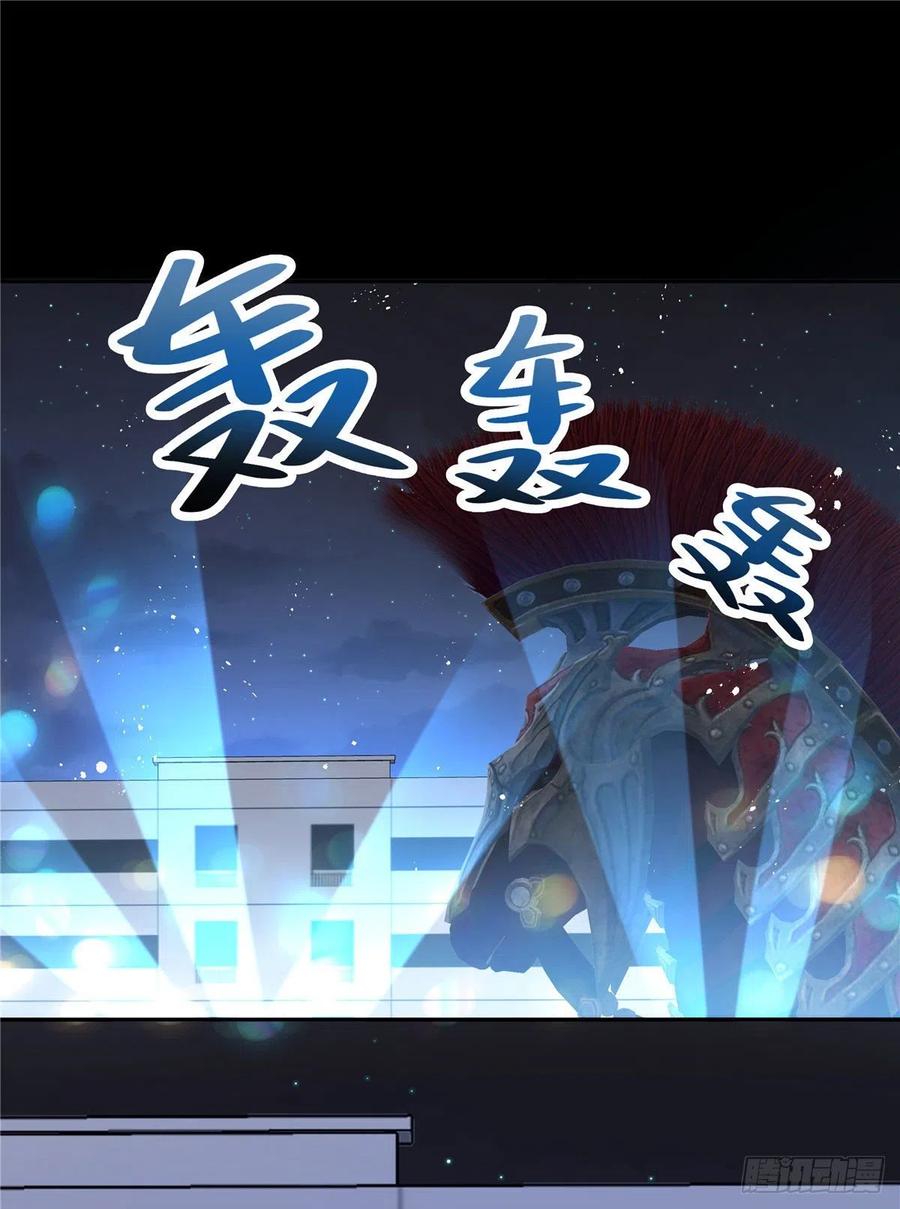 第一百五十话回忆篇2 是他吗？19