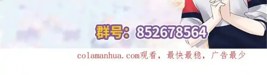 367 我会输109