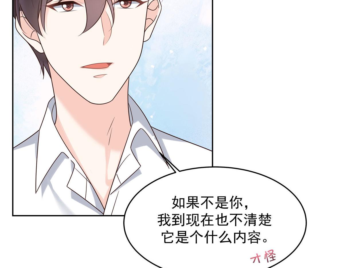272 一部不太对的片子99