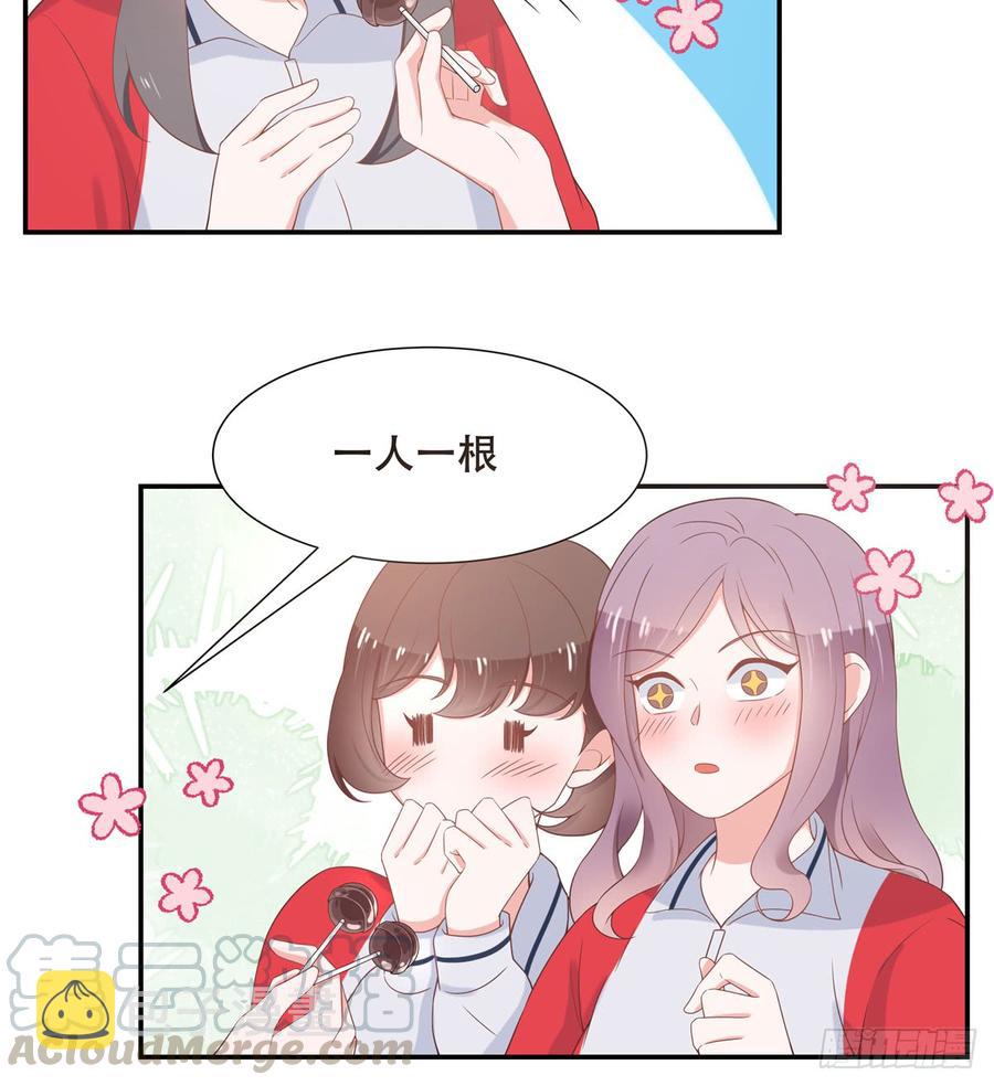 六十五话 独自美丽傅小九4