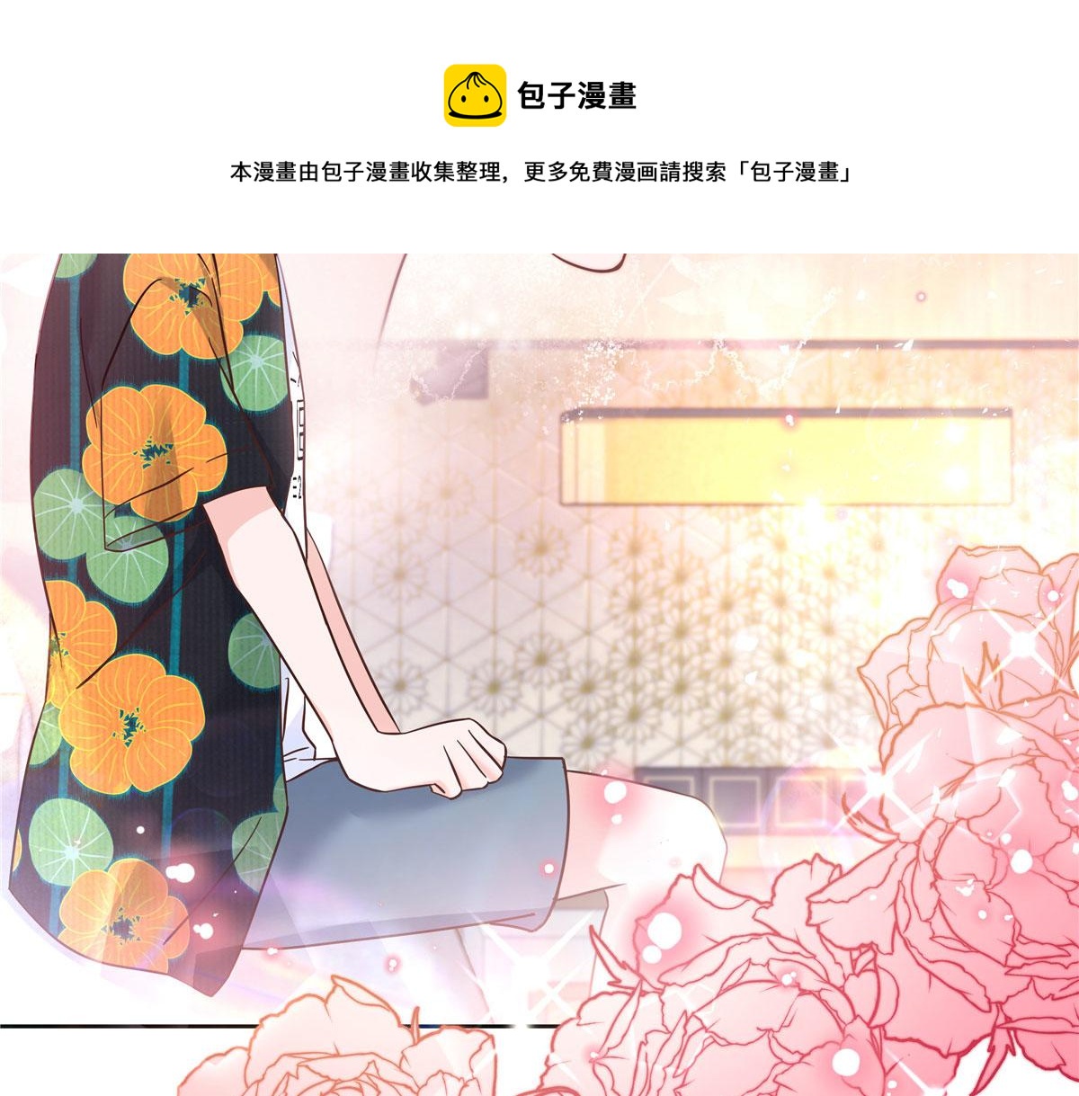 320 黑桃Z留下49