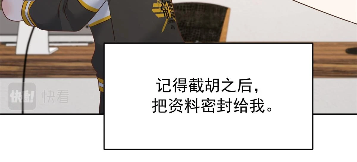 340 你到底是谁95