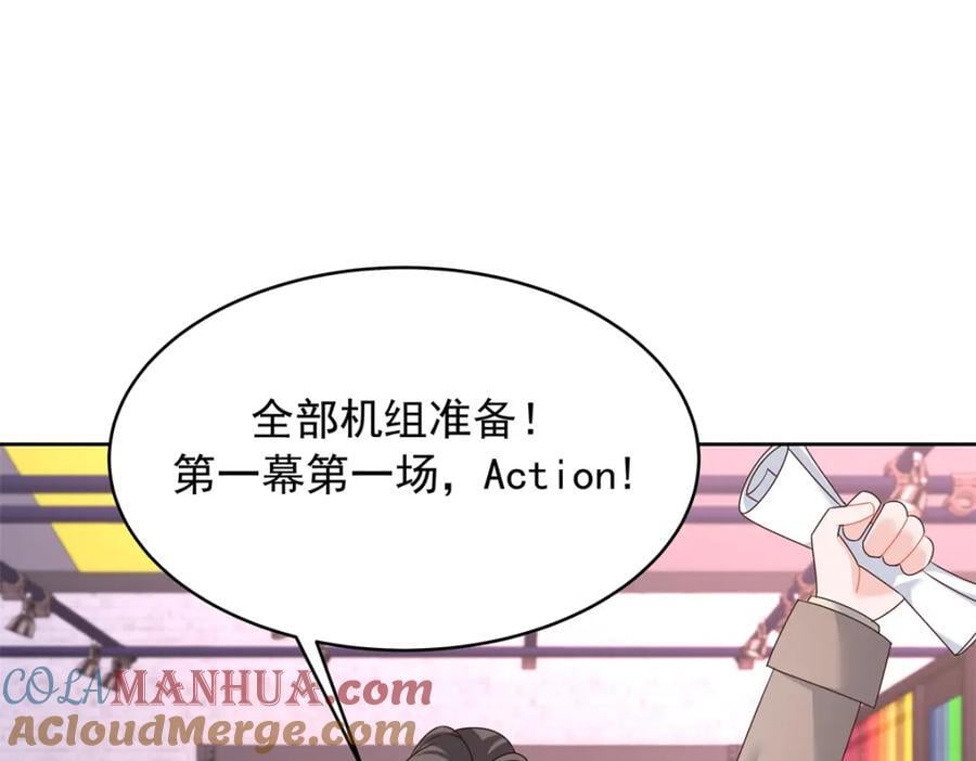 391 演戏88