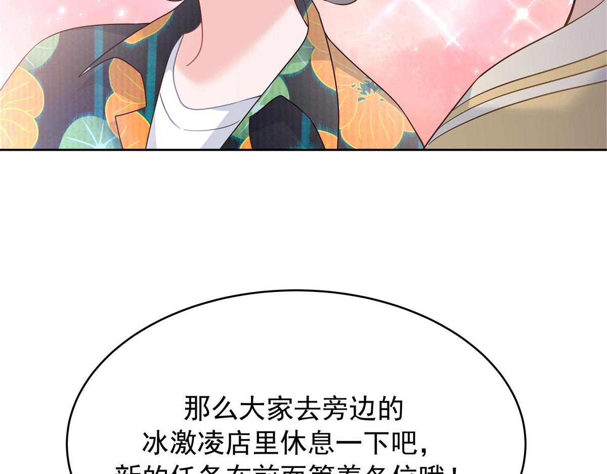 326 把某人赢回来86