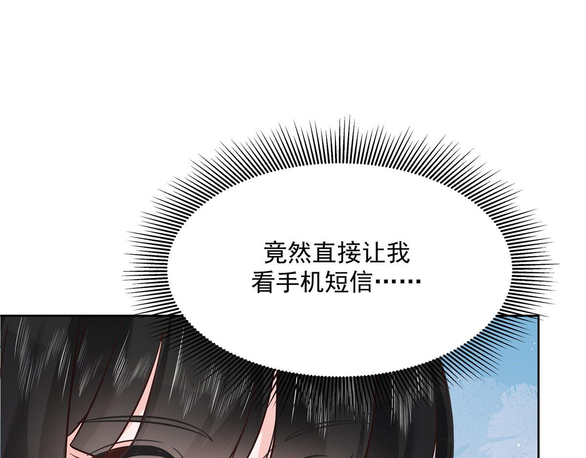 282 女装九的勾引102