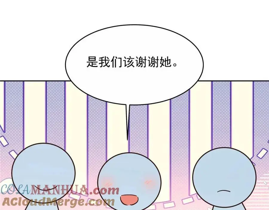 414 Z，谢谢你4