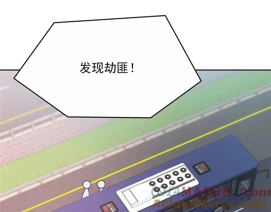 444 解救人质64