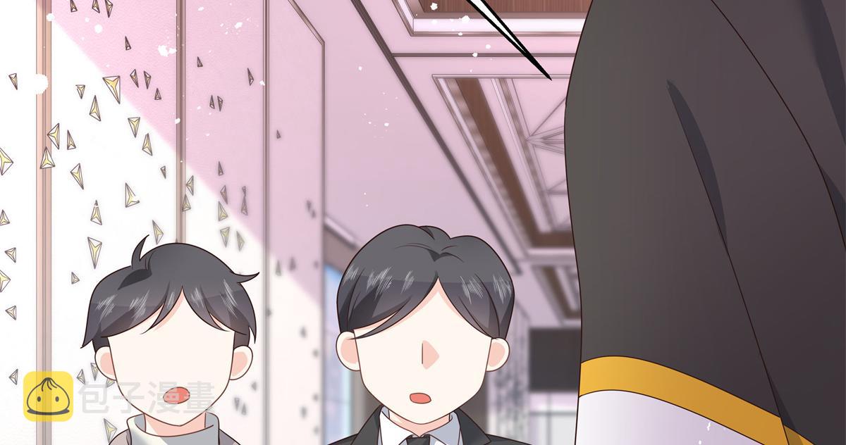 第221话 你还告白过几个人61