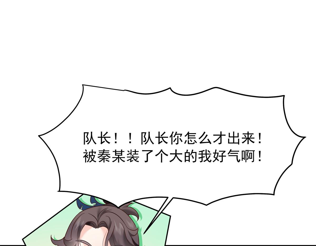 326 把某人赢回来77