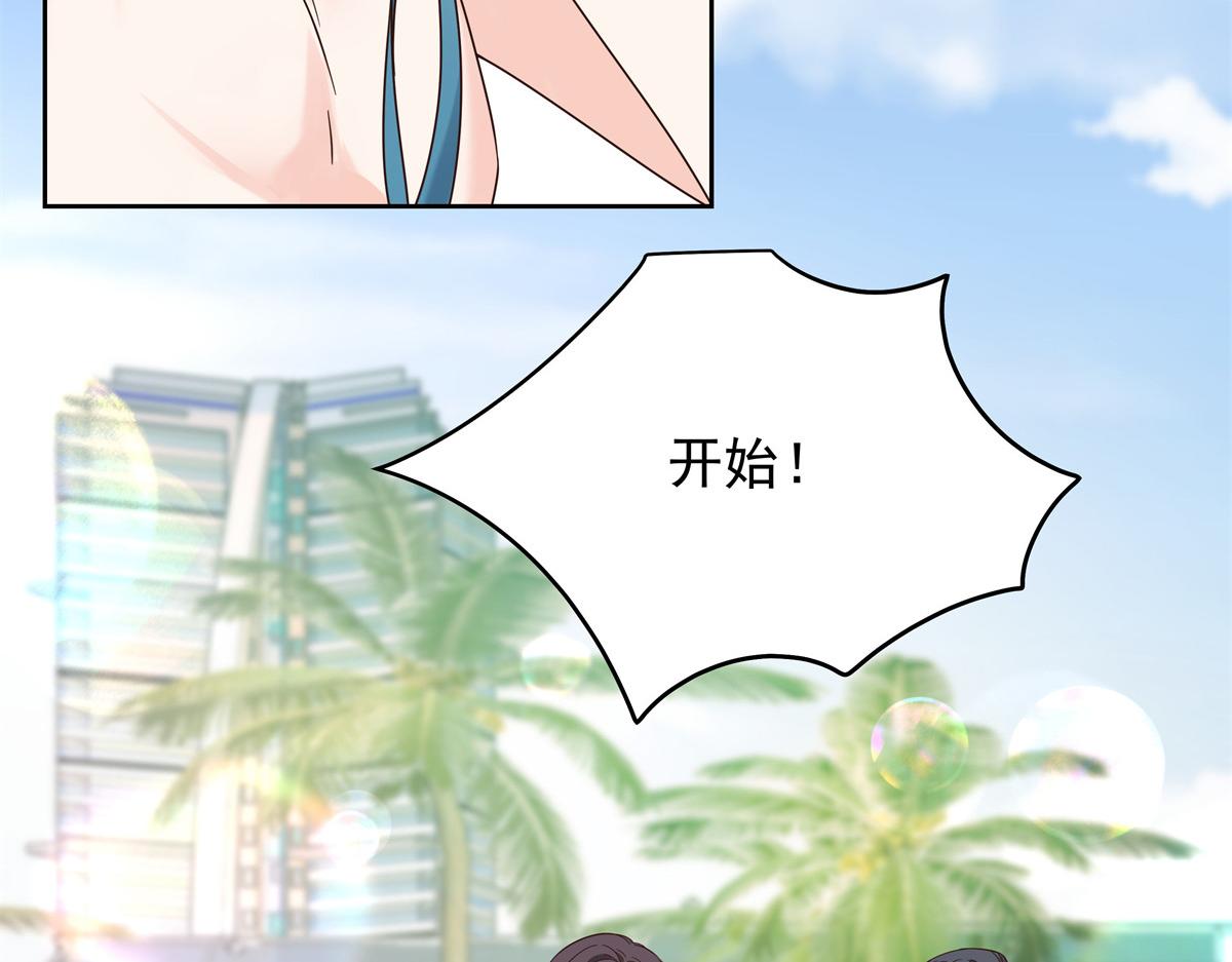 327 今晚我有别的可吃101