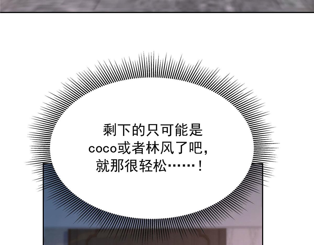 319 起床任务64