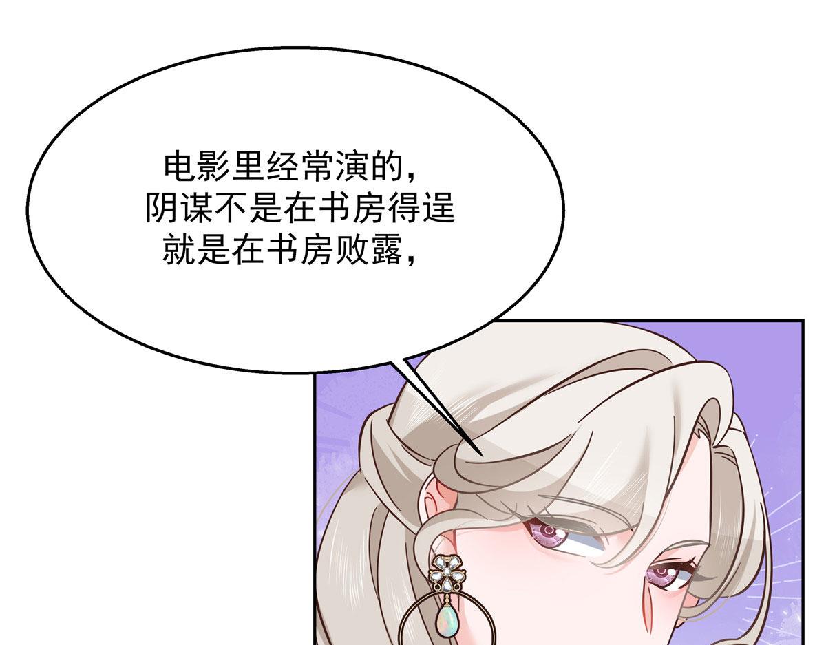 268 被发现了！46