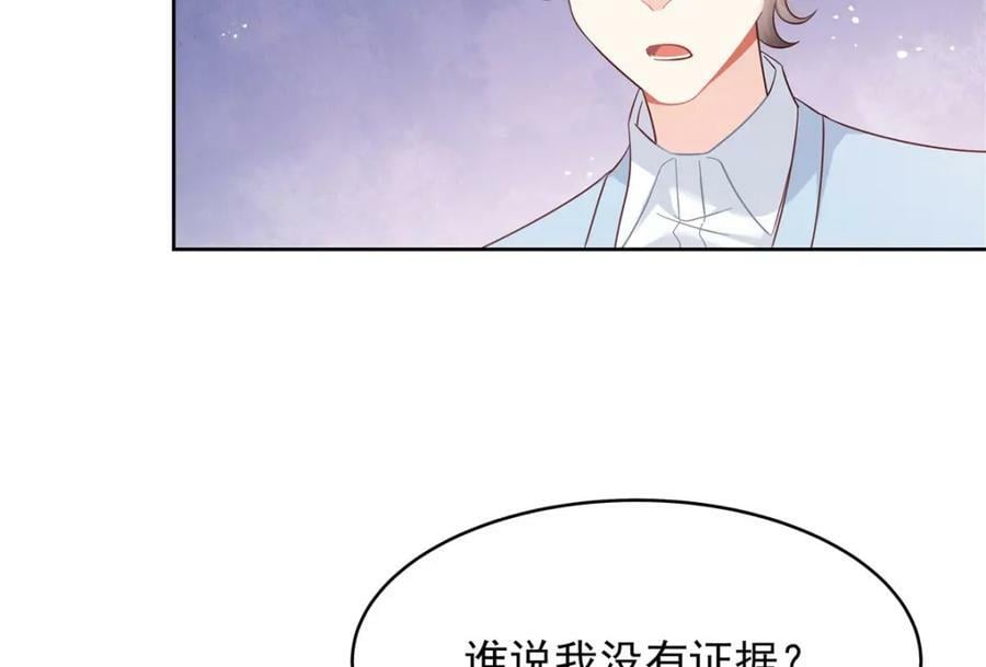 387 同人文34