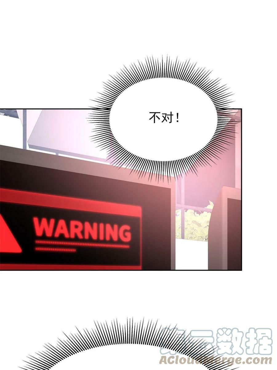356 称了你的心意36
